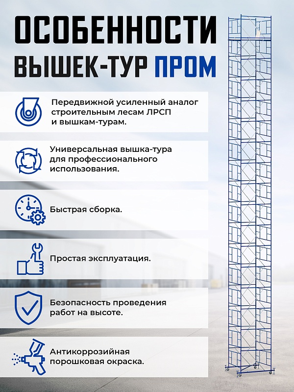 /upload/resize_cache/iblock/c57/800_800_0/mg1q6uoswwa56nk8cny3w8m3t2mir1yi.jpg