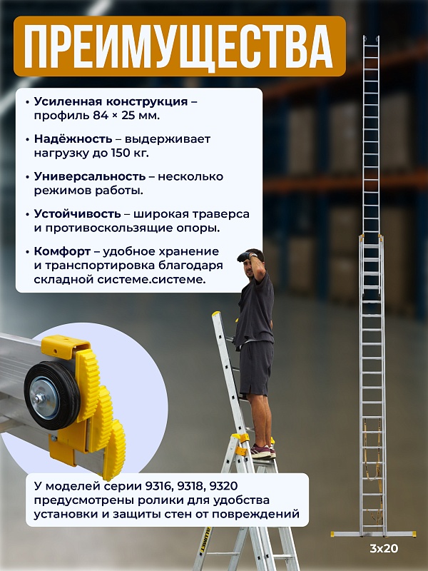 /upload/resize_cache/iblock/c5f/800_800_0/8ws26ycx450chwv6936ph1ly5ywz93no.jpg