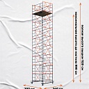 Вышка-тура TeaM ВСП 2.0х2.0, 11.2 м фото 3