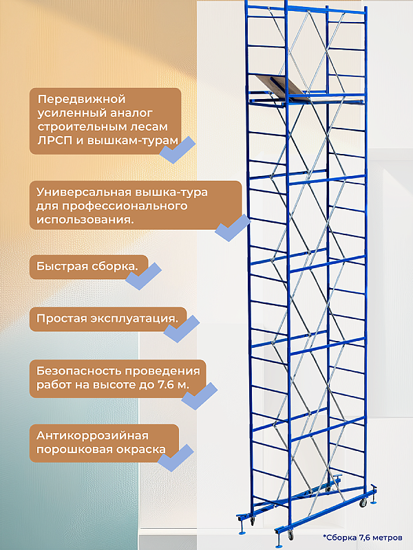 /upload/resize_cache/iblock/ccb/800_800_0/kwxtrp3h79n3wdiz6mjnqehz8zmi0wwv.png