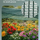 Сетка фасадная затеняющая Промышленник зеленая 30-35% 3х10 м фото 5