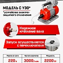 Глубинный вибратор для бетона TeaM ЭП-2200, вал 3 м., наконечник 51 мм (комплект) фото 2