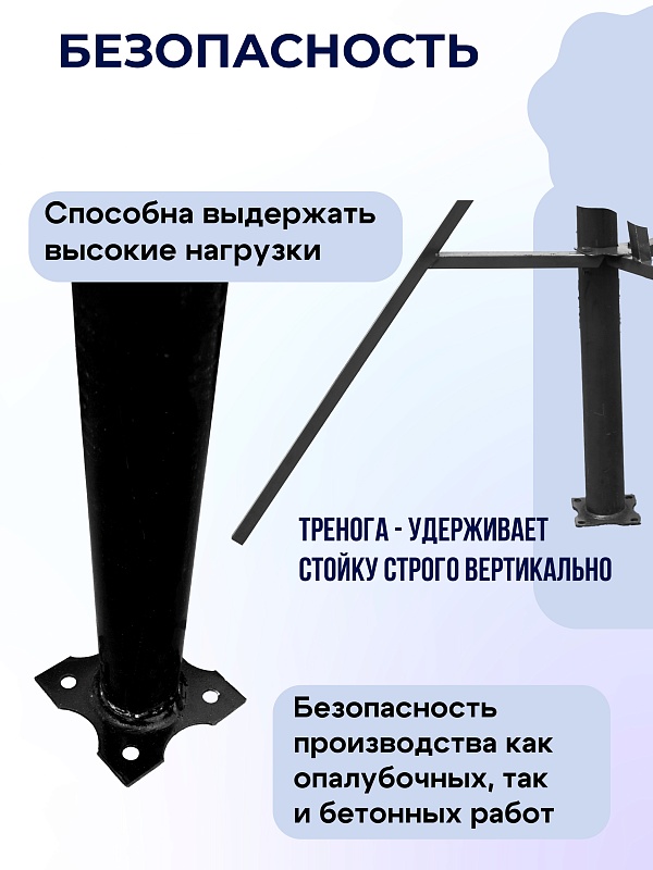 /upload/resize_cache/iblock/d79/800_800_0/rv24ne8hkc16znd6xdpp29buw2jjih83.jpg