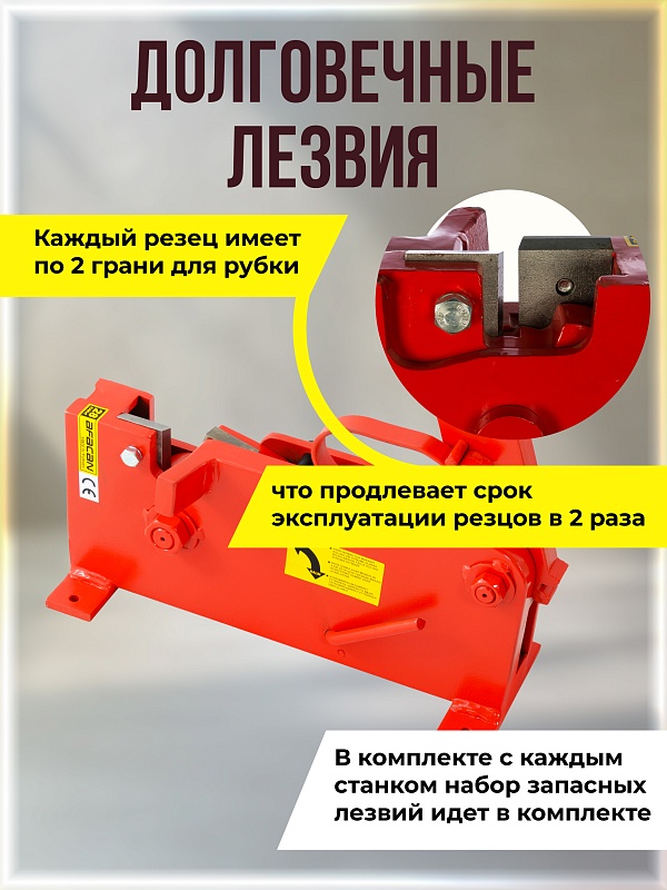 /upload/resize_cache/iblock/d80/800_800_0/s2ss2s2pu4ksqv87wwale1gj0361k0jh.jpg