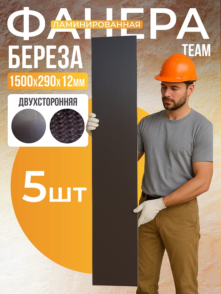 /upload/resize_cache/iblock/dc9/1000_1000_1/yi3s69gdk9nw57zpn4tv2sq1lc7937e9.jpg