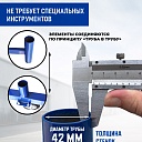 Вышка-тура Промышленник ВСП ПРОМ 2.0х2.0, 2.8 м фото 8