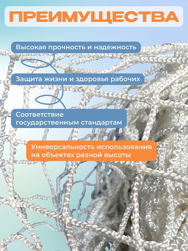 /upload/resize_cache/iblock/e9b/800_800_0/io4lgqr2hbiq0v2k31fsvrybl9wsojem.jpg