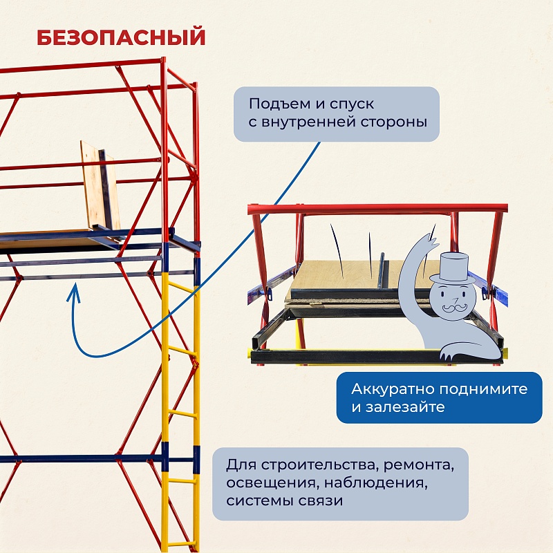 /upload/resize_cache/iblock/ea9/800_800_0/azinfxkeiegh5cazvuc3x76w4v5g6wxd.jpg