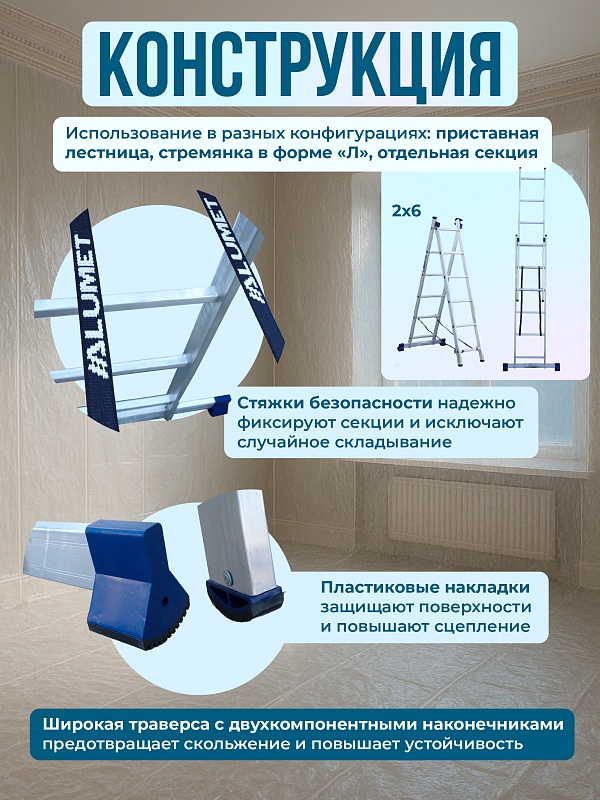 /upload/resize_cache/iblock/eb8/800_800_0/1suhov302ff5matrv6d4uokcaqyxbf9h.jpg