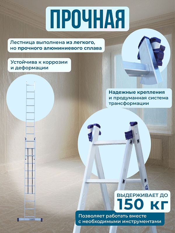 /upload/resize_cache/iblock/ecf/800_800_0/ui5s9braa49k7k08ja3ycg4gdr645ug1.jpg