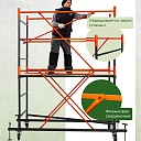 Вышка-тура TeaM ВСП 1.2х2.0, 5.2 м фото 3