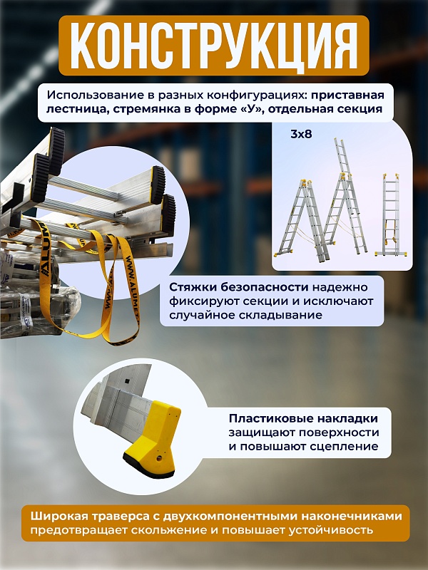 /upload/resize_cache/iblock/f06/800_800_0/8f1was5mphnoadpn7l0vi4vep3b3w5q3.jpg