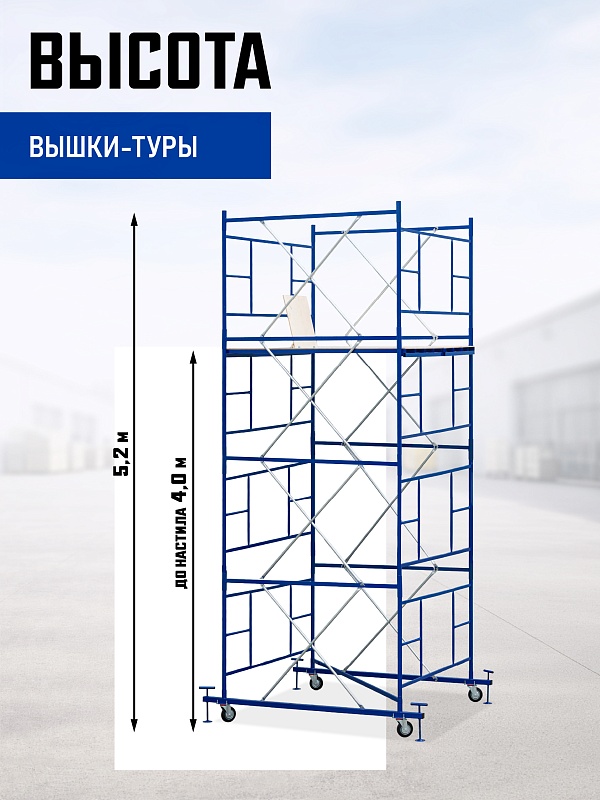 /upload/resize_cache/iblock/f7e/800_800_0/d4ze2ki37kpc0sd52sbrogk7rivazles.jpg