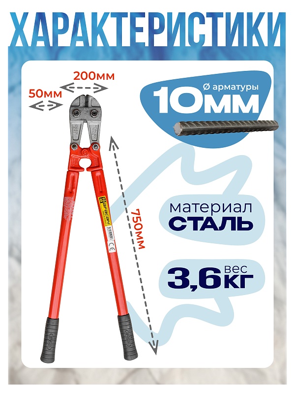 /upload/resize_cache/iblock/f9a/800_800_0/h4jy68w02fu1sckktpio8ux6y59amvqh.jpg