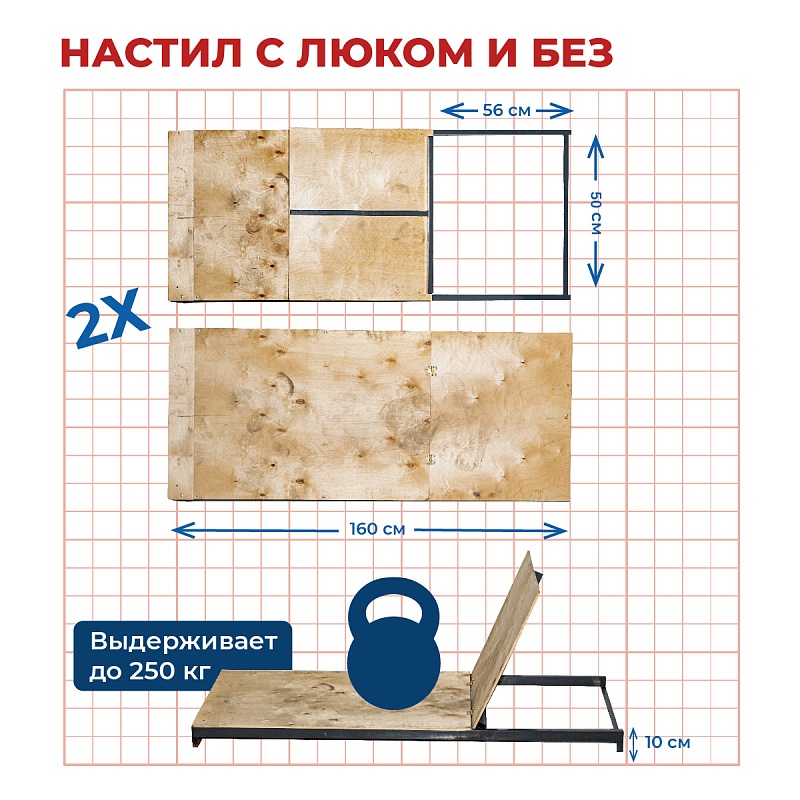 /upload/resize_cache/iblock/f9d/800_800_0/l75m05lddhhcwc36cnl7scv2qc7b6346.jpg