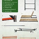 Вышка-тура TeaM ВСП 1.2х2.0, 10.0 м фото 2