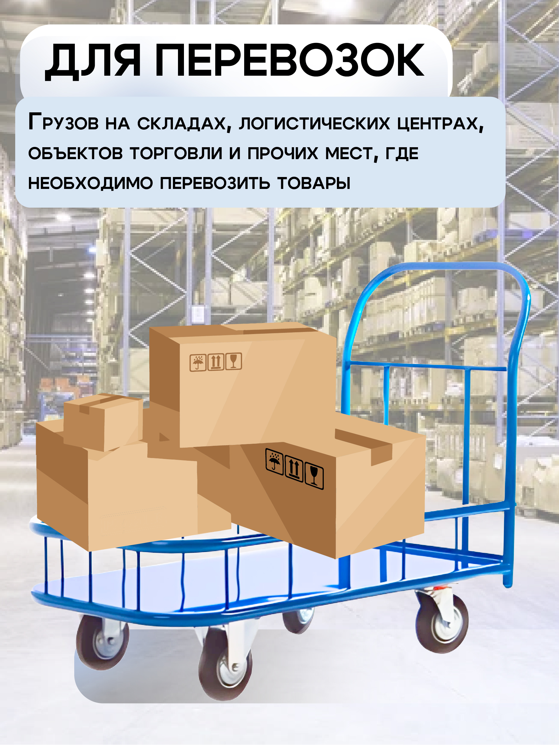 /upload/iblock/3f2/vbjx6fxabn9dsd8q5xeygbl20kdnebm3.jpg