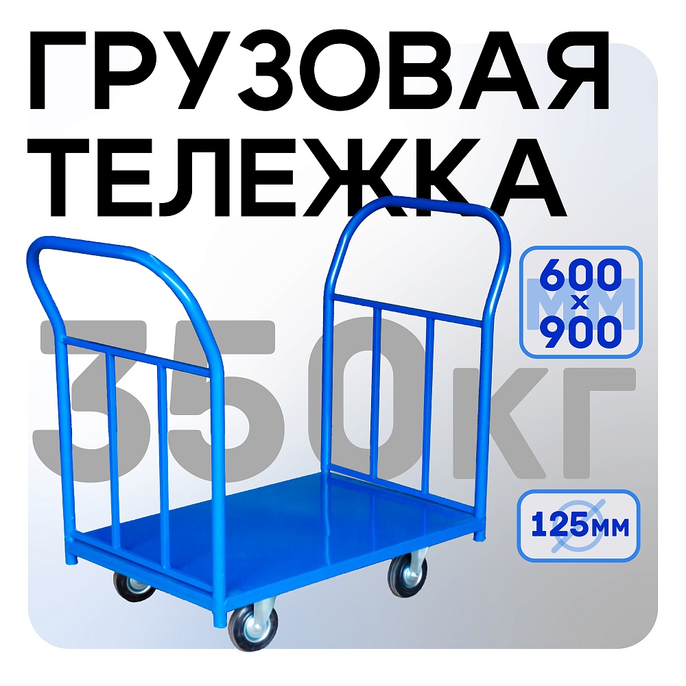 /upload/resize_cache/iblock/d67/1000_1000_1/uj4mwoe33thl12y4m9981hltygoa0erc.jpg