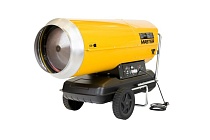 Тепловая пушка MASTER B 230 Купить Тепловая пушка MASTER B 230